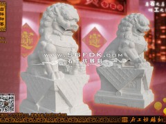 石雕獅子/北京石獅子/鎮(zhèn)宅石獅子