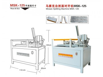 MSK-125 馬賽克自然面對開機(jī)