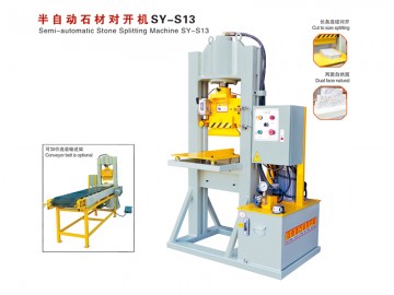 SY-S13 半自動(dòng)石材對開機(jī)