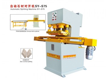 SY-S75 自動石材對開機