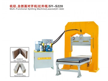 SY-S220 機切、自然面對開機（紅外線）