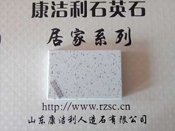 天然大理石與人造石英石有什么區(qū)別？哪個(gè)性?xún)r(jià)比高