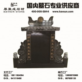 俄羅斯墓碑、國內(nèi)墓碑、建材等石材制品