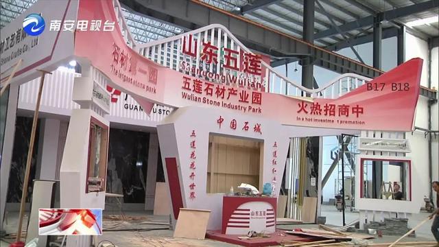 2020全球唯一線下石材展，水頭石博會(huì)參展企業(yè)多、精彩多、亮點(diǎn)多！