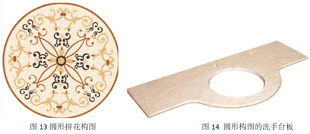 晏輝：對(duì)稱美、韻律美......石材產(chǎn)品構(gòu)圖設(shè)計(jì)的原則及方法