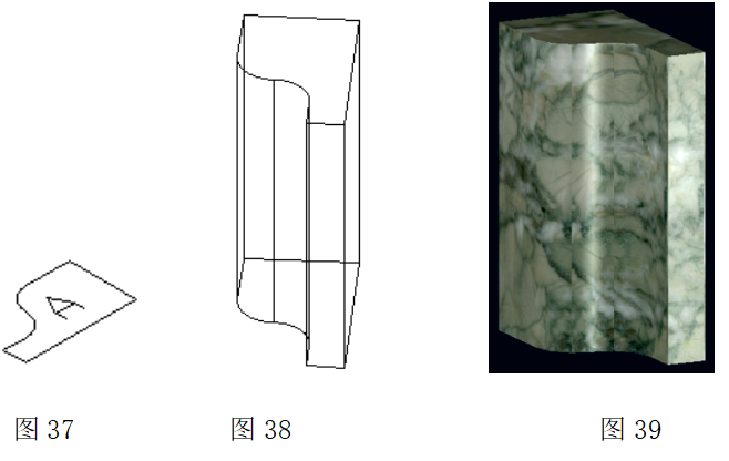 晏輝：對(duì)稱美、韻律美......石材產(chǎn)品構(gòu)圖設(shè)計(jì)的原則及方法