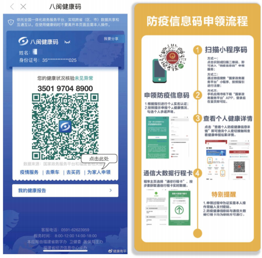 2020《水頭石博會(huì)》逛展攻略，速速收藏！