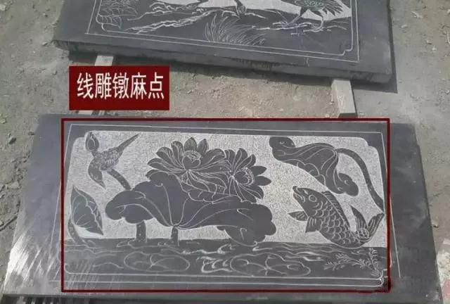 石材欄桿加工圖案工藝的解釋