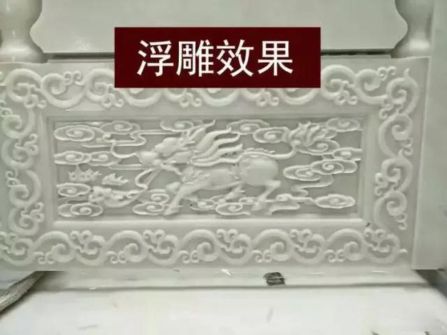 石材欄桿加工圖案工藝的解釋