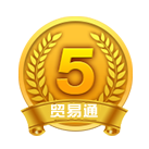 VIP第8年:5級